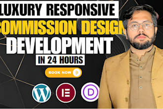 create good looking art commission website