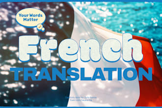 localize your project from english to french