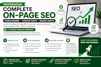 do on page SEO for google