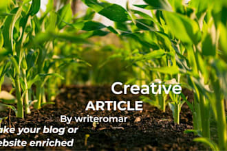devise a unique article