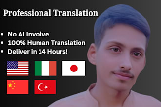 translate manual english to italian, english to japanese, english to chinese