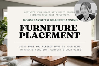 design a room layout and furniture arrangement plan