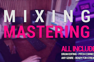 mix and master your song professionally