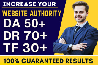 increase ahrefs domain rating DR domain authority da