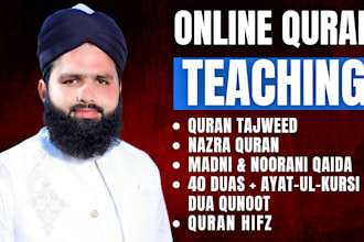 be your online quran teacher with tajweed