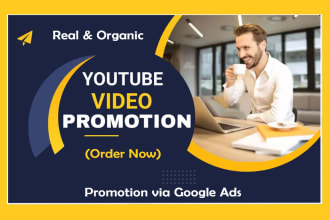 do youtube video promotion with google ads