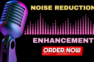 do noise reduction for you
