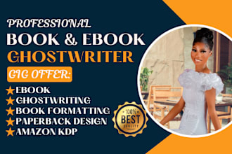 write digital marketing ebook self help ebook textbook writing online course