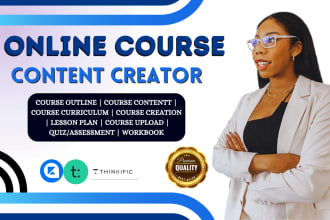 create online course content, course curriculum, assessment, tella course, slide