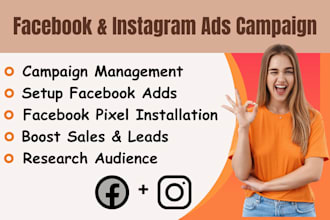 do facebook ads campaign, advertising istagram ads