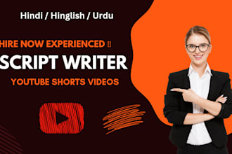 write storytelling script like zem TV