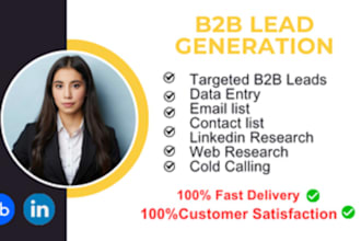 be your female cold calling assistant to get targeted leads