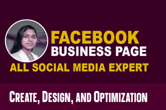 create facebook business page or fan page