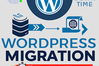 migrate or transfer your website to new hosting or domain