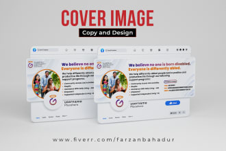 design cover image for your social media pages