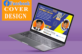 create a unique facebook cover photo banner design