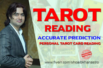give a personal tarot card reading