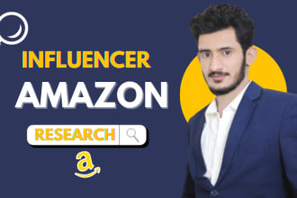 design, run and manage your amazon influencer marketing campaign