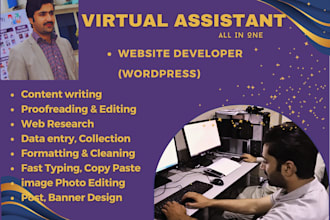 be your administrative virtual assistant