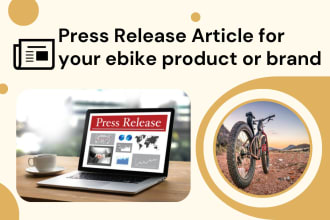 craft tailored press release for your ebike product or brand