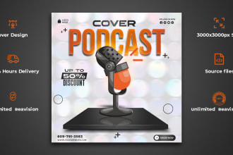 design luxury podcast cover art and logo