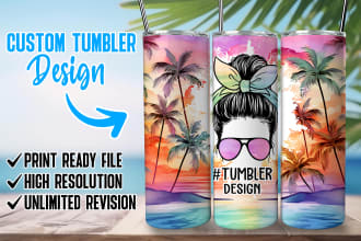design eye catching custom unique skinny 20oz 30oz tumbler wrap