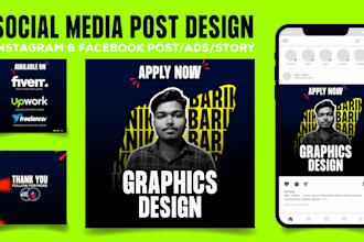 design creative social media post