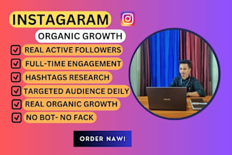 do instagram marketing and organic growth