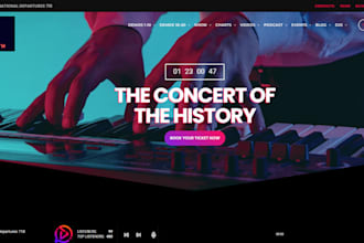 design radio website, podcast website, music website