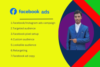 target custom, lookalike audience, retarget, create ad copy for meta ads