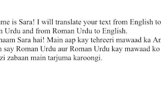 translate content from english to roman urdu and from roman urdu to english