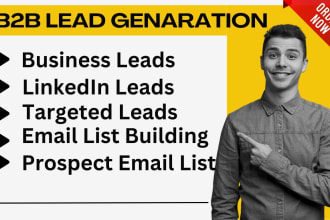 do targeted b2b lead generation