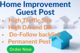 do a high da guest post on home improvement with do follow backlink
