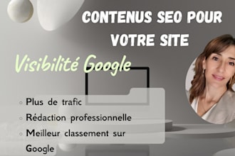 rédiger des contenus SEO pour votre site internet