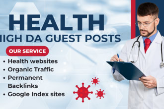 do mental health and health guest post seo backlinks