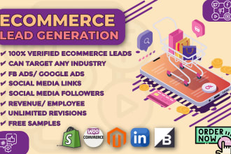 do ecommerce lead generation and prospect list building