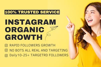 do instagram fast organic growth