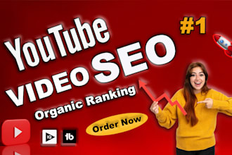 do best youtube video SEO for organic ranking