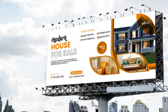 design billboard, banner, outdoor, signage, or event