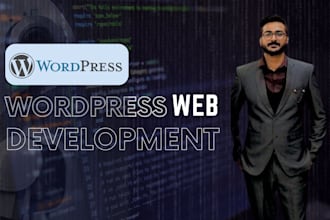 create wordpress website interactive design