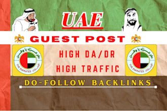 publish uae guest post on high ae, dubai traffic blogs