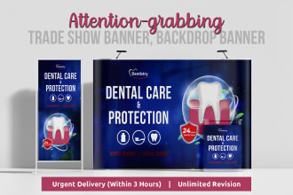 design attention grabbing trade show banner, booth, backdrop, step and repeat