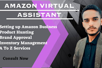 gig