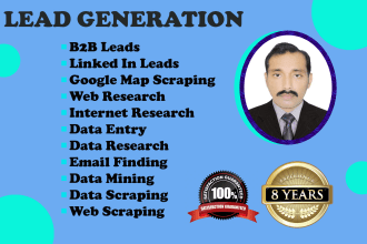 provide perfect b2b lead generation for any industry