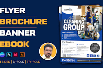 design your marketing flyer and brochure professionally
