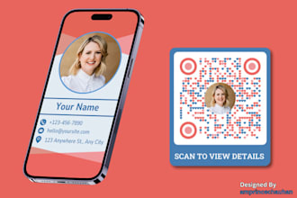 make digital business card with qr code generator