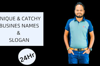create brand, business or product names