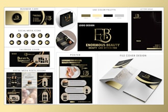 do cosmetic logo design include full branding kit package