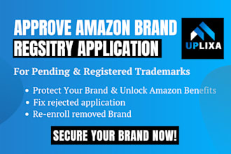 approve your amazon brand registry application in USA and ca