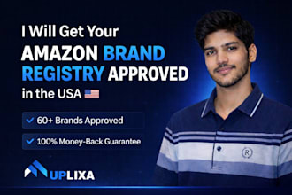approve amazon brand registry application in USA